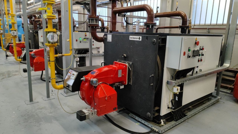 Реконструкция котельной ПетрГУ