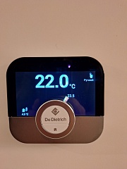 Котельная в частном доме (AMC 25 + Smart TC + тепловой насос)