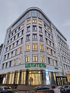 Клиника "Целитель" в Махачкале