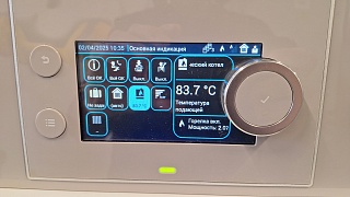 5 МВт - Самая мощная крышная котельная жилого дома