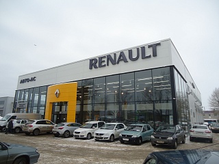 Автосалон Renault