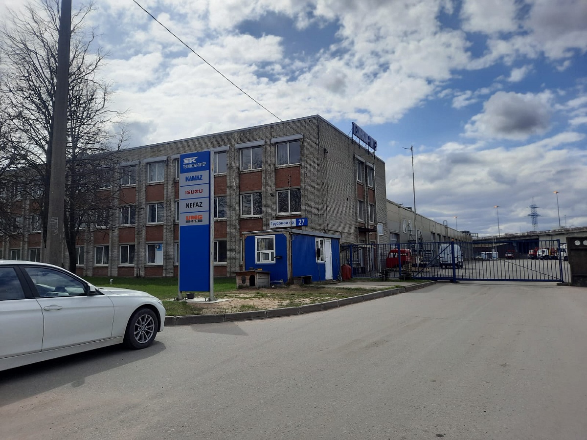 Автоцентр КАМАЗ