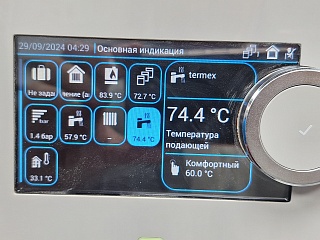 Котельная гостиничного комплекса в Дербенте