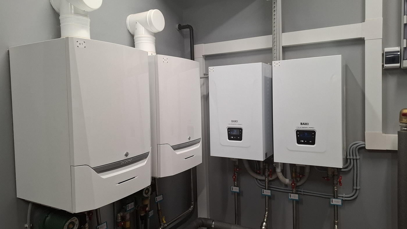 Автономная котельная с электрическим резервом