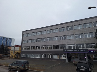 Котельная Академического колледжа в Волгограде