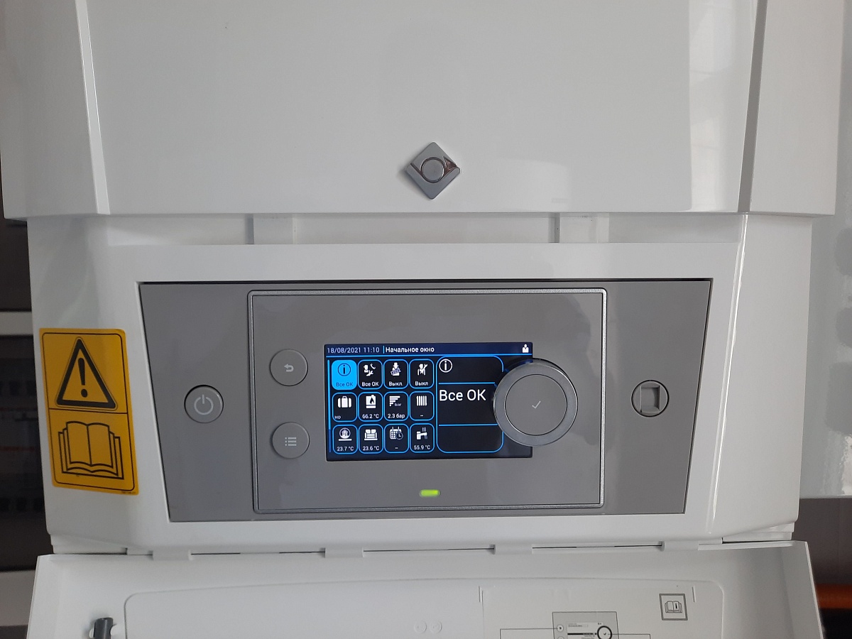 Частный дом с отдельным зданием и тепловым пунктом в Лен. области