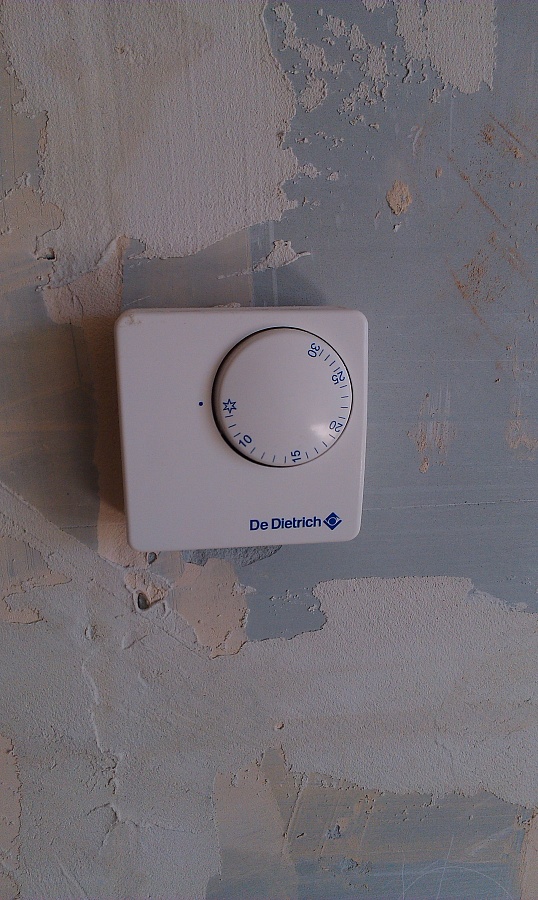 ЖК Прибрежный, Вологда, Поквартирное отопление