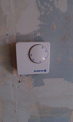 ЖК Прибрежный, Вологда, Поквартирное отопление